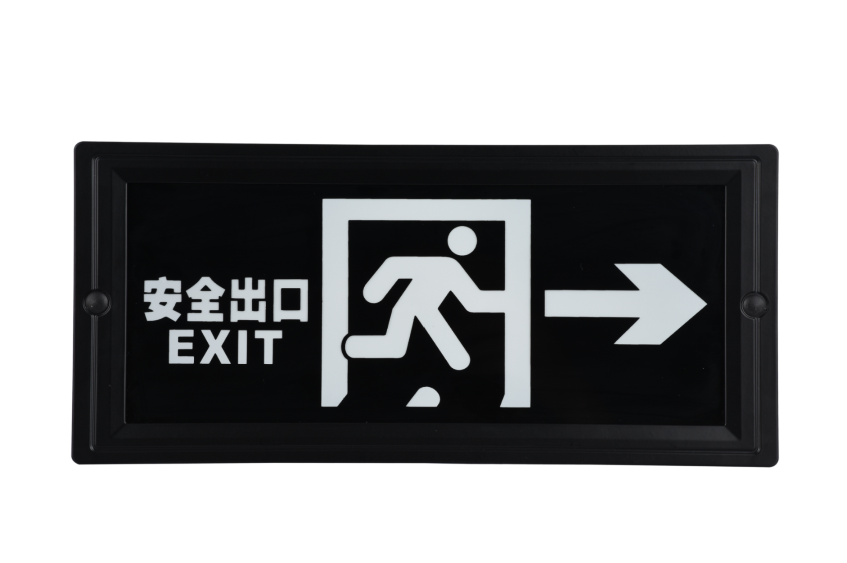 智能疏散系統(tǒng)系統(tǒng)有哪些注意事項(xiàng)，3三分鐘帶你了解【今日推薦】